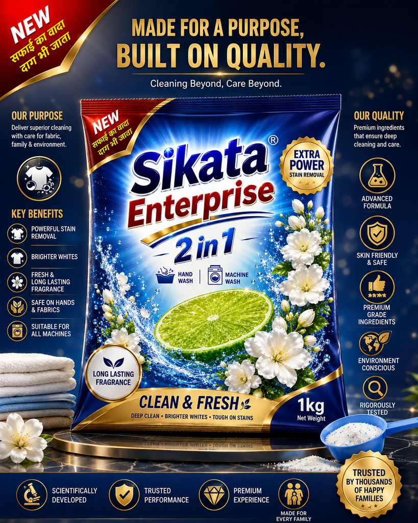 [Sikata-det-001-1kg] Sikata Detergent powder